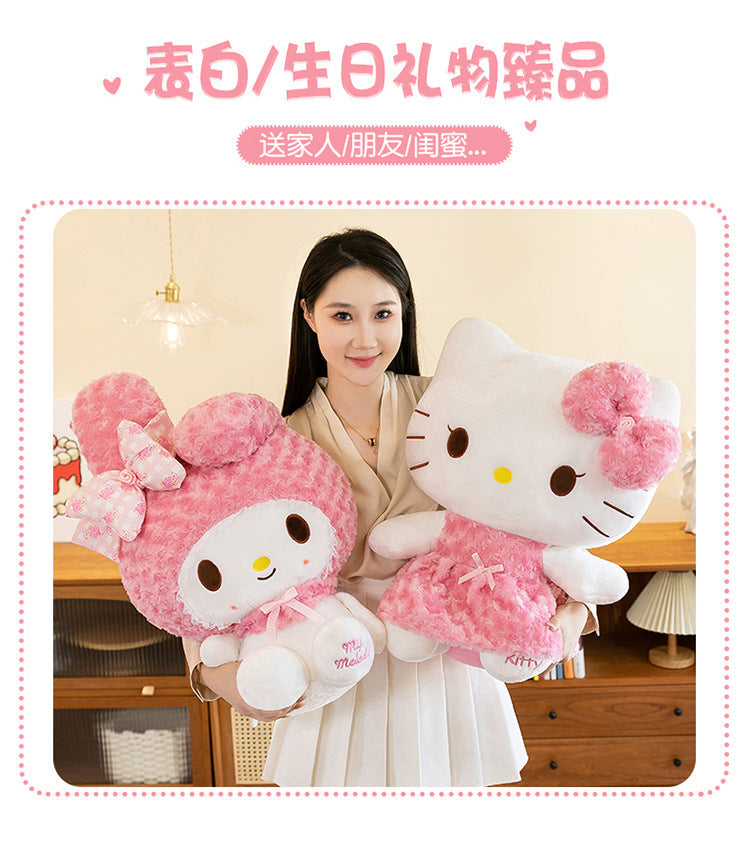 60CM Anime Sanrio Hello Kitty My Melody Rose Series Cartoon Plush Doll PP Cotton Filled Pillow Kawaii Sofa Ornament Holiday Gift My Store