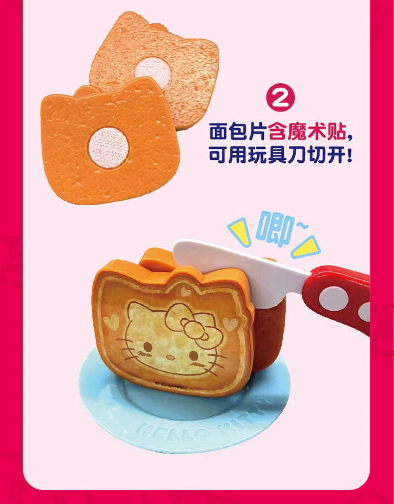 Sanrio Hello Kitty Small Appliances Refrigerator Oven Rice Cooker Girl Simulation Play House Toy Set Kawaii Child Birthday Gift My Store
