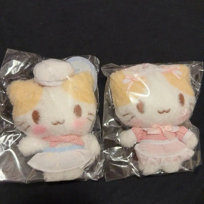 Sanrio Maid Chef Mashumaro Cute Soft Plush Filling Doll Backpack Hanging Ornaments Heart-Shaped Keychain Girl's Birthday Gift My Store