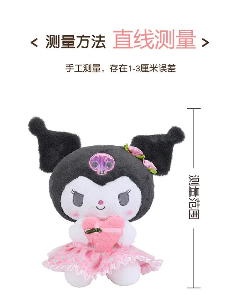 60cm Sanrio Kuromi Melody Hello Kitty Plush Toy Kawaii Cartoon Big Size KT Cat Plush Doll Soft Stuffed Pillow Kids Birthday Gift My Store