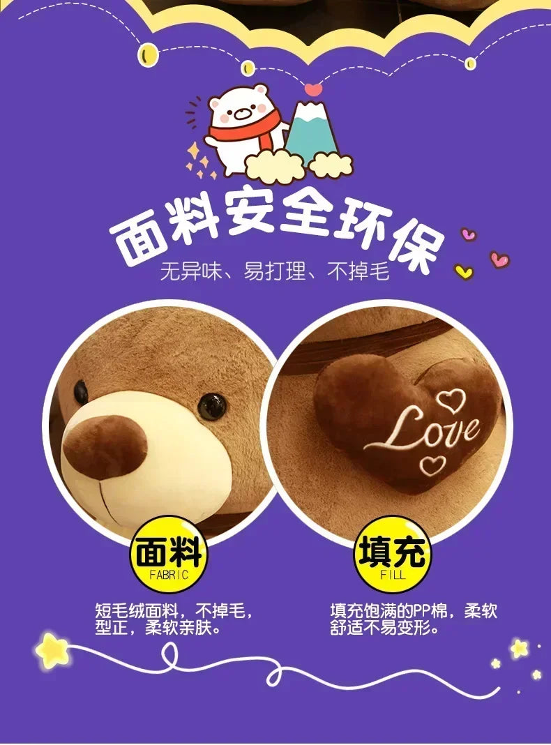 Teddy Bear 80/100cm Size Plush Toy Big Giant Pink Soft Stuffed Animals Pillow Dolls Grilfriend Girl Wife Birthday Valentines Day My Store