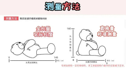 Teddy Bear 80/100cm Size Plush Toy Big Giant Pink Soft Stuffed Animals Pillow Dolls Grilfriend Girl Wife Birthday Valentines Day My Store