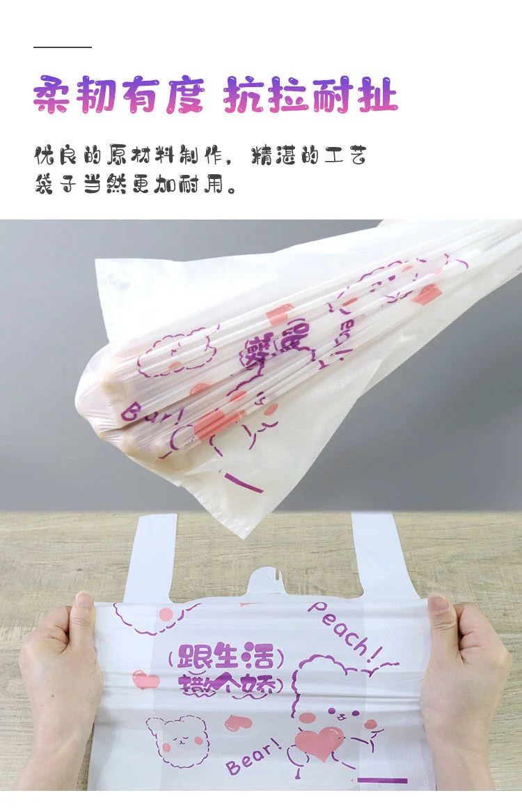 100Pcs Anime Hello Kitty Cinnamoroll Doggie Bag Cute Cartoon Printing Portable Plastic Storage Tote Bag For Girls My Store