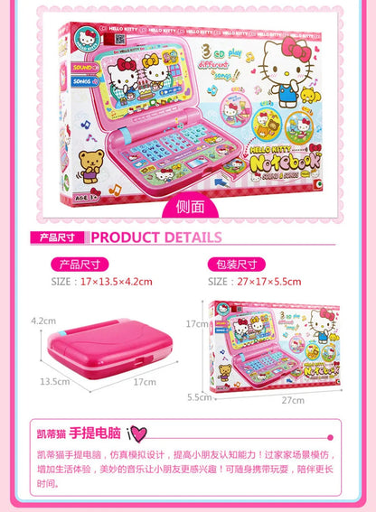 Sanrio Hello Kitty Small Appliances Refrigerator Oven Rice Cooker Girl Simulation Play House Toy Set Kawaii Child Birthday Gift My Store