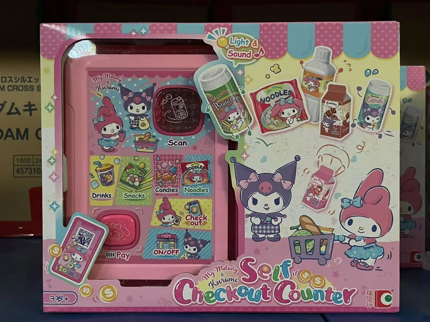 Sanrio Hello Kitty Small Appliances Refrigerator Oven Rice Cooker Girl Simulation Play House Toy Set Kawaii Child Birthday Gift My Store