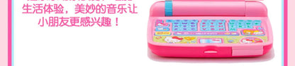Sanrio Hello Kitty Small Appliances Refrigerator Oven Rice Cooker Girl Simulation Play House Toy Set Kawaii Child Birthday Gift My Store
