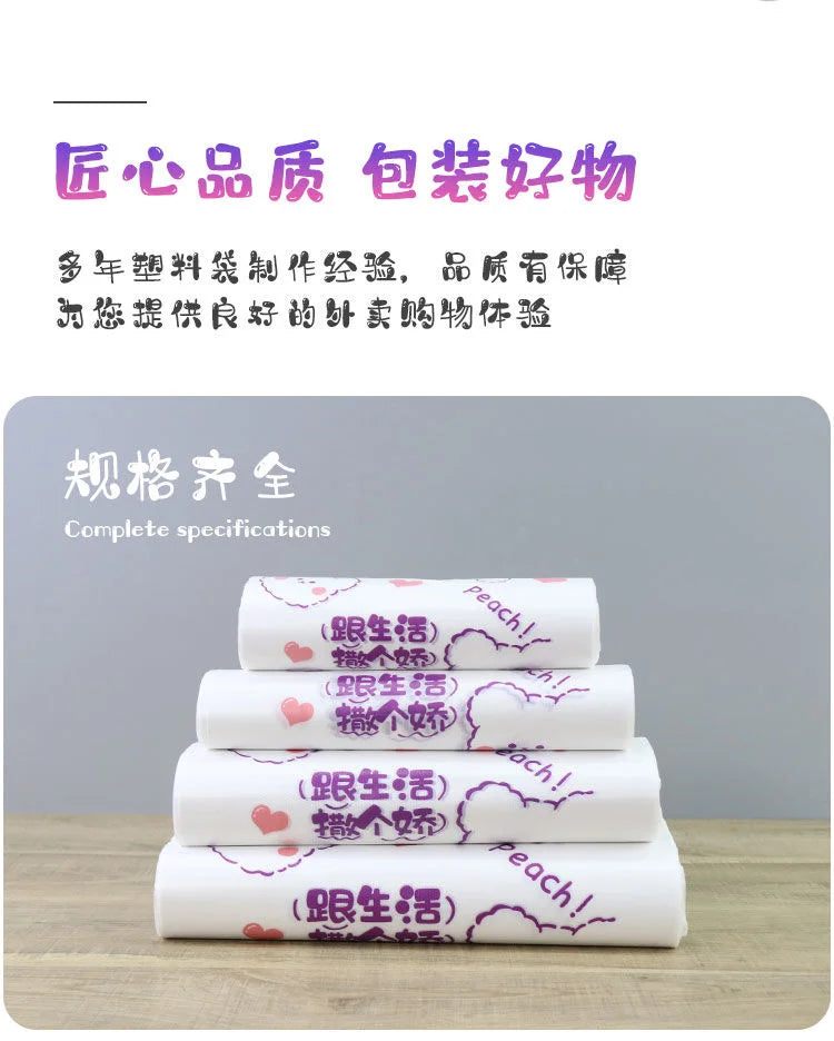 100Pcs Anime Hello Kitty Cinnamoroll Doggie Bag Cute Cartoon Printing Portable Plastic Storage Tote Bag For Girls My Store