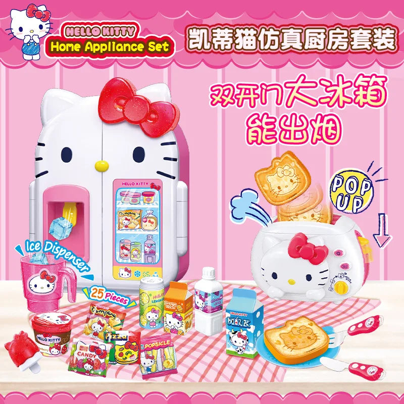 Sanrio Hello Kitty Small Appliances Refrigerator Oven Rice Cooker Girl Simulation Play House Toy Set Kawaii Child Birthday Gift My Store