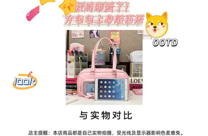 New Niche Design Women's Bow Harajuku Cute Ita Bag JK Uniform Ulzzang Shoulder Bag for Girls Y2K Cartoon Handle Bag My Store