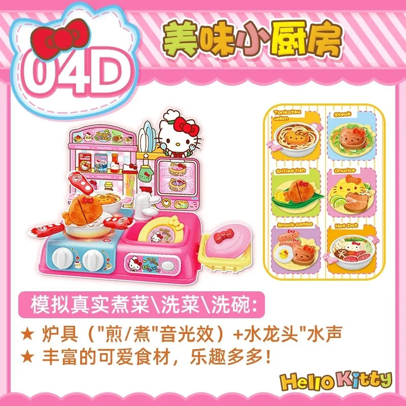 Sanrio Hello Kitty Small Appliances Refrigerator Oven Rice Cooker Girl Simulation Play House Toy Set Kawaii Child Birthday Gift My Store