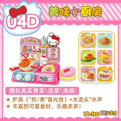 Sanrio Hello Kitty Small Appliances Refrigerator Oven Rice Cooker Girl Simulation Play House Toy Set Kawaii Child Birthday Gift My Store