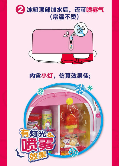 Sanrio Hello Kitty Small Appliances Refrigerator Oven Rice Cooker Girl Simulation Play House Toy Set Kawaii Child Birthday Gift My Store