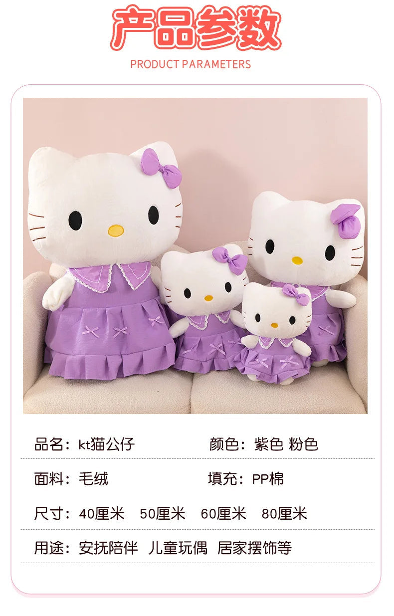 40/50cm Sanrio Hello Kitty Anime Hello Kitty Stuffed Toys Plushier Soft Pillow Birthday Gifts Kawaii Hello Kitty Plush Dolls My Store
