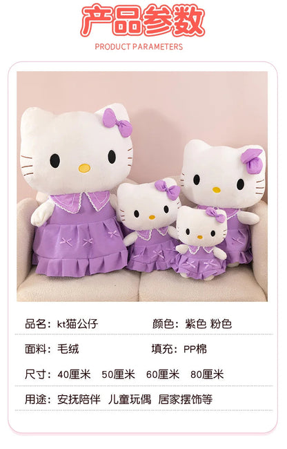 40/50cm Sanrio Hello Kitty Anime Hello Kitty Stuffed Toys Plushier Soft Pillow Birthday Gifts Kawaii Hello Kitty Plush Dolls My Store